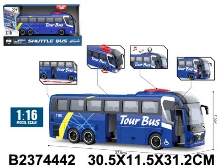 Dečiji autobus za igru ( 655408 K )