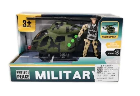 Dečiji helikopter za igru ( 556161 )