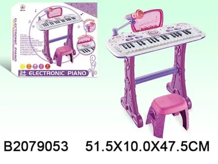 Dečiji Sintisajzer ( 905305 K )