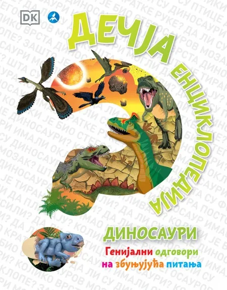 Dečja enciklopedija - Dinosauri ( 29241 )