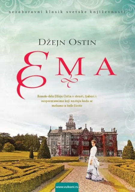 Džejn Ostin Ema ( 255873 )