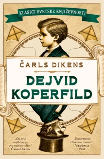 Dejvid Koperfild - Čarls Dikens ( 14893 )