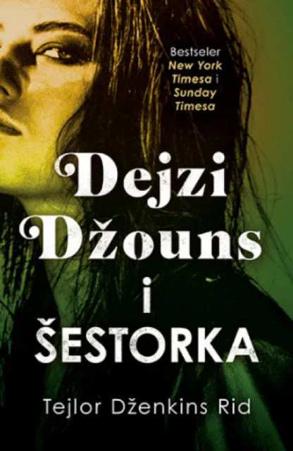 Dejzi Džouns i šestorka - Tejlor Dženkins Rid ( 10721 )