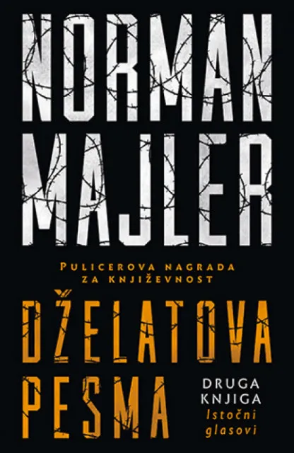 Dželatova pesma II - Norman Majler ( 9742 )