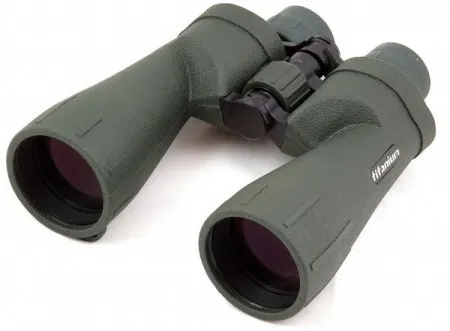 Delta titanium dvogled 8x56 ED ( tit856ED )