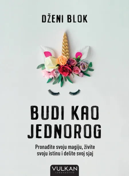 Dženi Blok Budi kao jednorog ( 28906 )