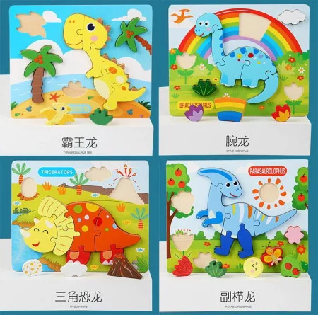 Dino 3D drvene puzzle ( 524754 )