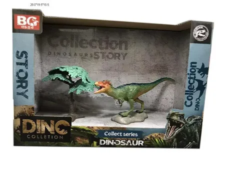 Dinosaurus ( 168783 )