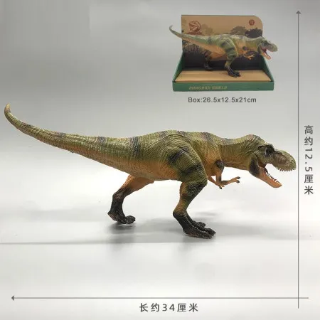 Dinosaurus ( 326250 )