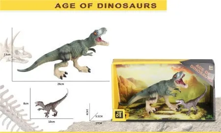 Dinosaurus ( 484967 )