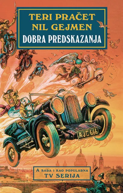 Dobra predskazanja - T.Pračet / N.Gejmen ( 2384 )