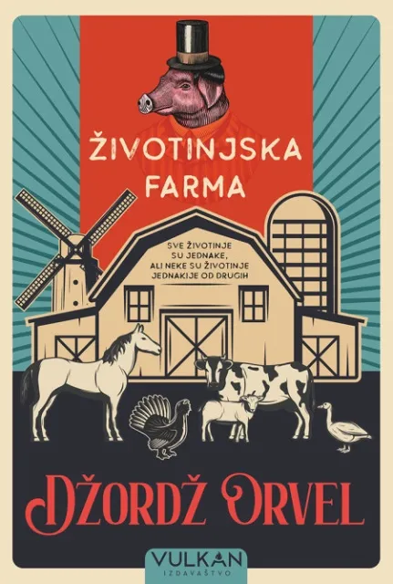 Džordž Orvel Životinjska farma ( 26797 )