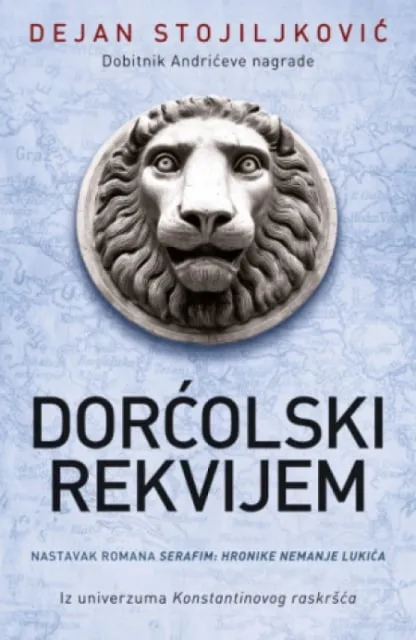 Dorćolski rekvijem - Dejan Stojiljković ( 15114 )