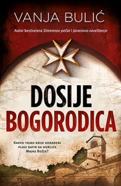 Dosije Bogorodica - Vanja Bulić ( 7246 )