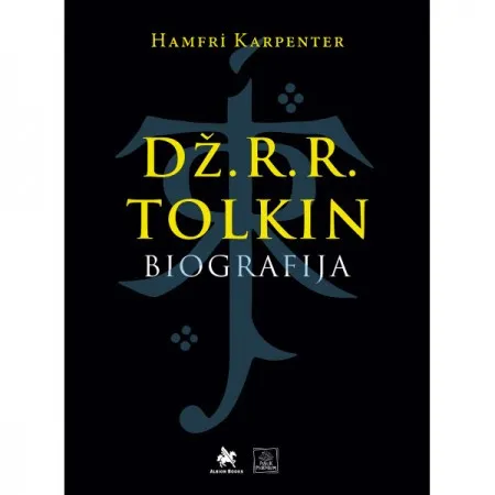 DŽ.R.R.Tolkin: Biografija-Hemfri Karpenter ( R0075 )