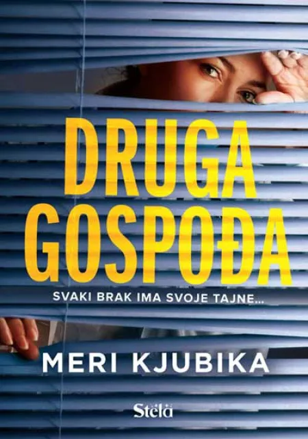 Druga gospođa ( ST0034 )