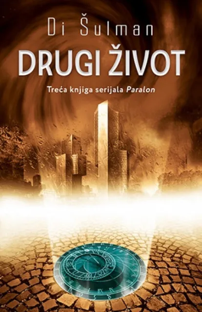 Drugi život - Di Šulman ( 8204 )