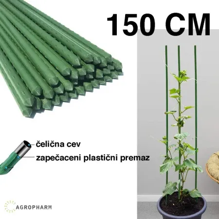 Drzač za cvece metalni pl 150cm ( 3243 )