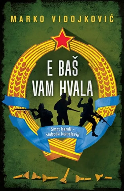 E baš vam hvala - Marko Vidojković ( 9044 )