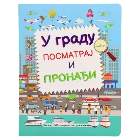 Educate edukativna knjiga za decu gradska gužva ( 718618 )