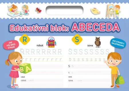 Edukativni blok: Abeceda ( 26639 )
