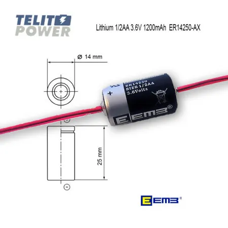 EEMB litijum 1/2AA 3.6V 1200mAh ER14250-AX ( 0707 )