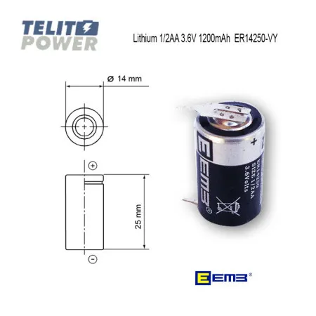 EEMB litijum 1/2AA 3.6V 1200mAh ER14250-VY ( 1200 )