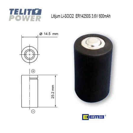 EEMB litijum 3.6V 600mAh ER14250S ( 1709 )