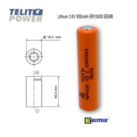EEMB litijum 3.6V 800mAh ER10450 ( 1500 )