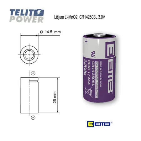 EEMB litijum 3V 600mAh CR14250SL ( 1710 )