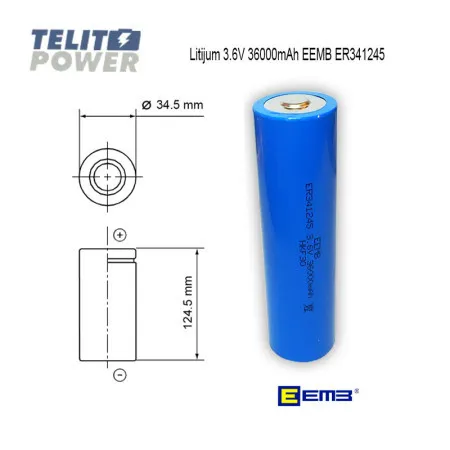 EEMB litijum DD 3.6V 36000mAh ER341245 EEMB ( 1377 )