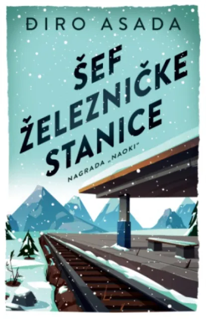 Šef železničke stanice - Điro Asada ( 13065 )