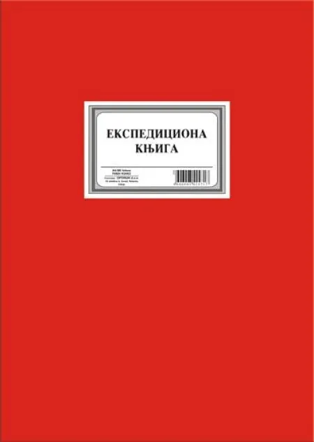 Ekspediciona knjiga ( 01/35203 )