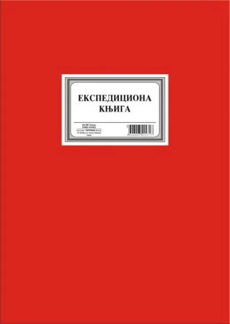 Ekspediciona knjiga 4000 ( 4000 )