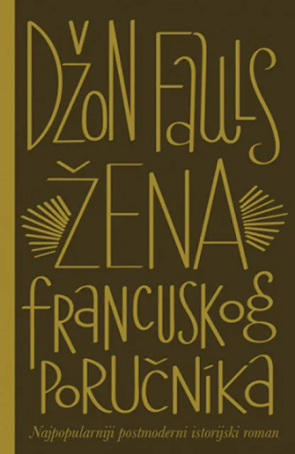 Žena Francuskog poručnika - Džon Fauls ( 10996 )