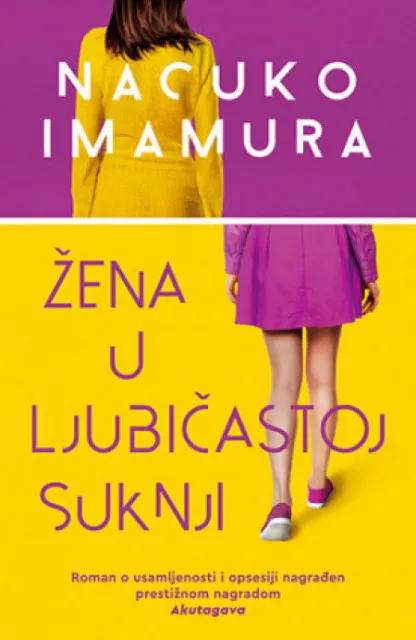 Žena u ljubičastoj suknji - Nacuko Imamura ( 11941 )