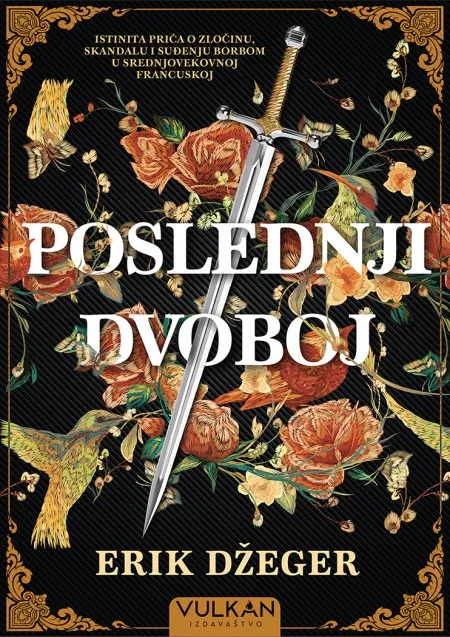 Erik Džeger Poslednji dvoboj ( 26549 )
