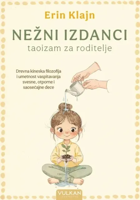 Erin Klajn Nežni izdanci ( 29779 )