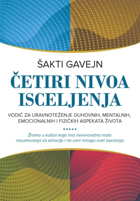Četiri nivoa isceljenja ( H0256 )
