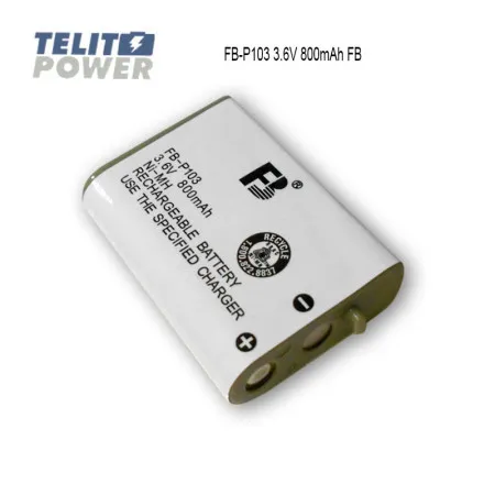 FB LTT Electronics HHR-P103 3.6V 800mAh FB ( 1184 )