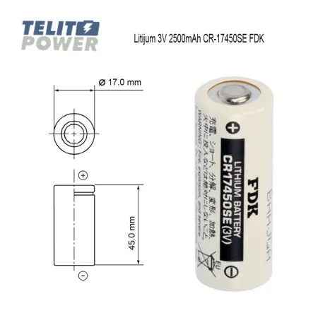 FDK baterija Litijum CR-17450SE 3V 2500mAh FDK ( 3142 )