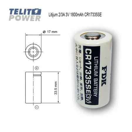 FDK litijum CR17335SE 3V 1800mAh FDK ( 1285 )