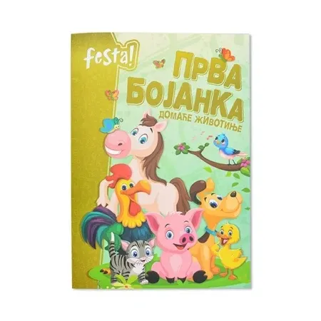 Festa first coloring bojanka domaće životinje a4 ( 718052 )