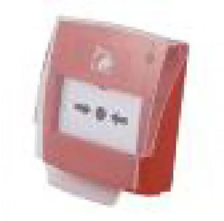 Fireclass FC420H-Plasticni poklopac za rucne javljace ( 5060 )