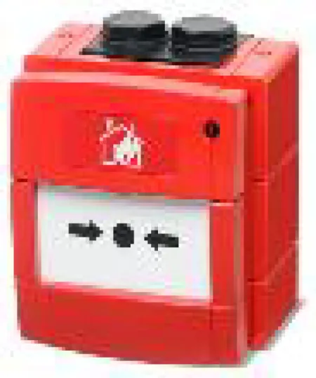 Fireclass FC421CP-I Adresabilni spoljni rucni javljac IP67 ( 5059A )