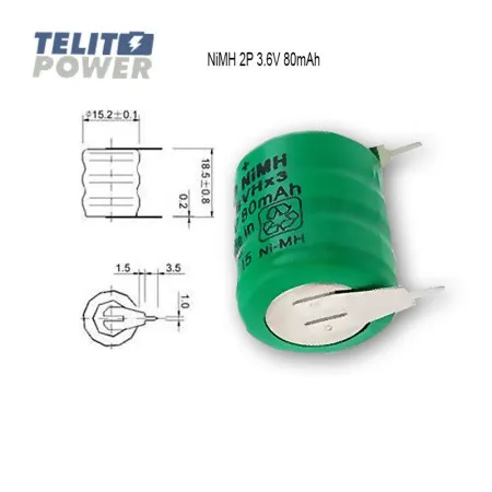 FocusPower dugmetna baterija za fiskalnu kasu galeb NiMH 2P 3.6V 80mAh ( 0216 )