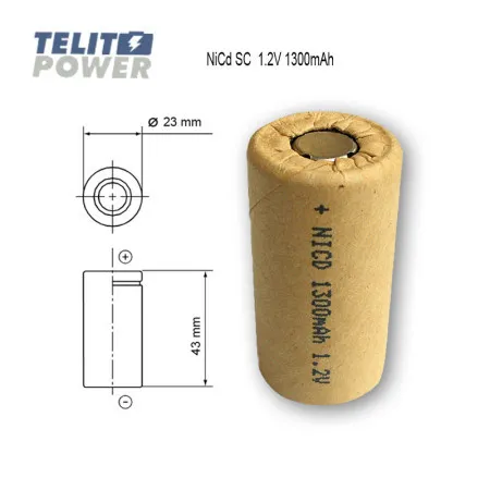 FocusPower NiCd SC 1.2V 1300mAh ( 0649 )