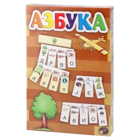 Gama 1 kartice azbuka pikom ( 207121 )
