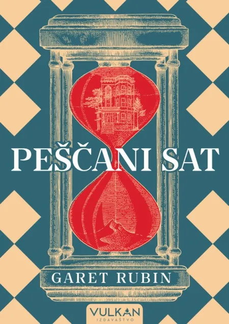 Garet Rubin Peščani sat ( 29268 )