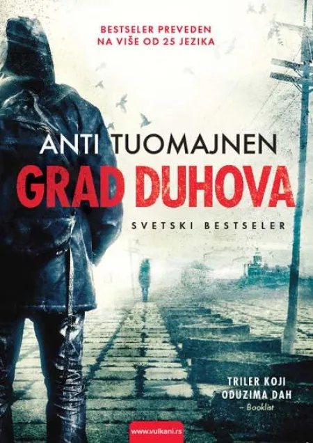 Grad duhova ( ST0073 )